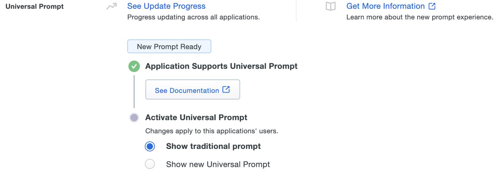 Screen shot of the Application Supports Universal Prompt window