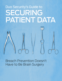 Securing patient data e-book
